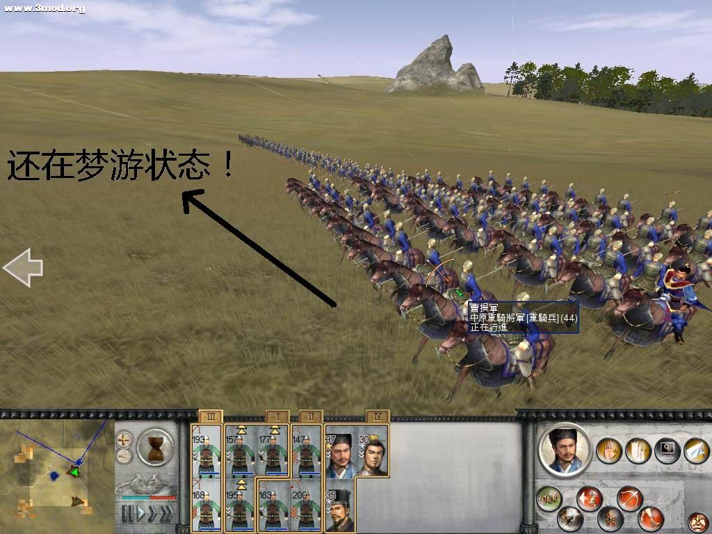 被打之中，还在梦游！