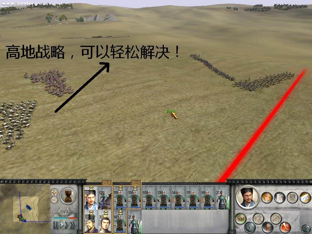 高地地形，可轻松战役！