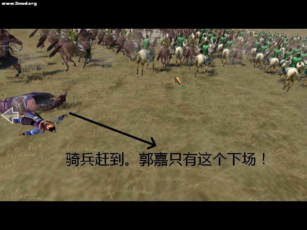 额。后卫果断上阵控制！