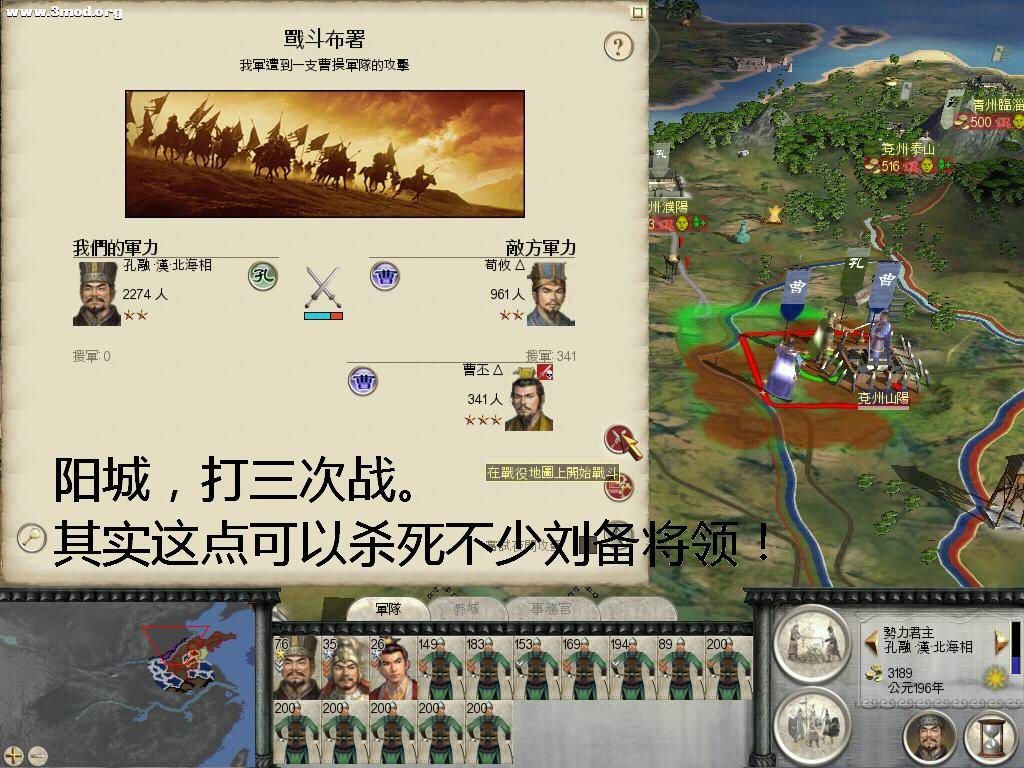 阳城，主办方举办比赛3次。