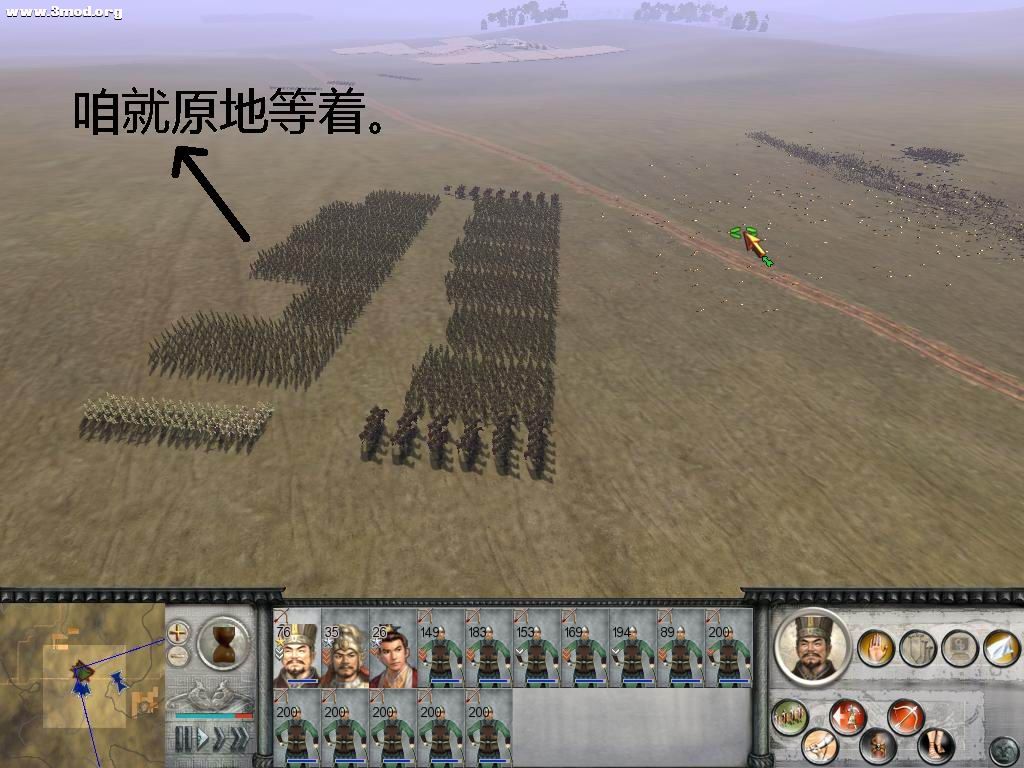 咱就原地防备。