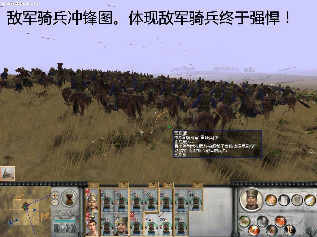 哇靠。阵势凶悍！