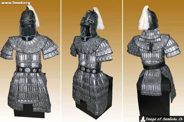 明将军甲.jpg