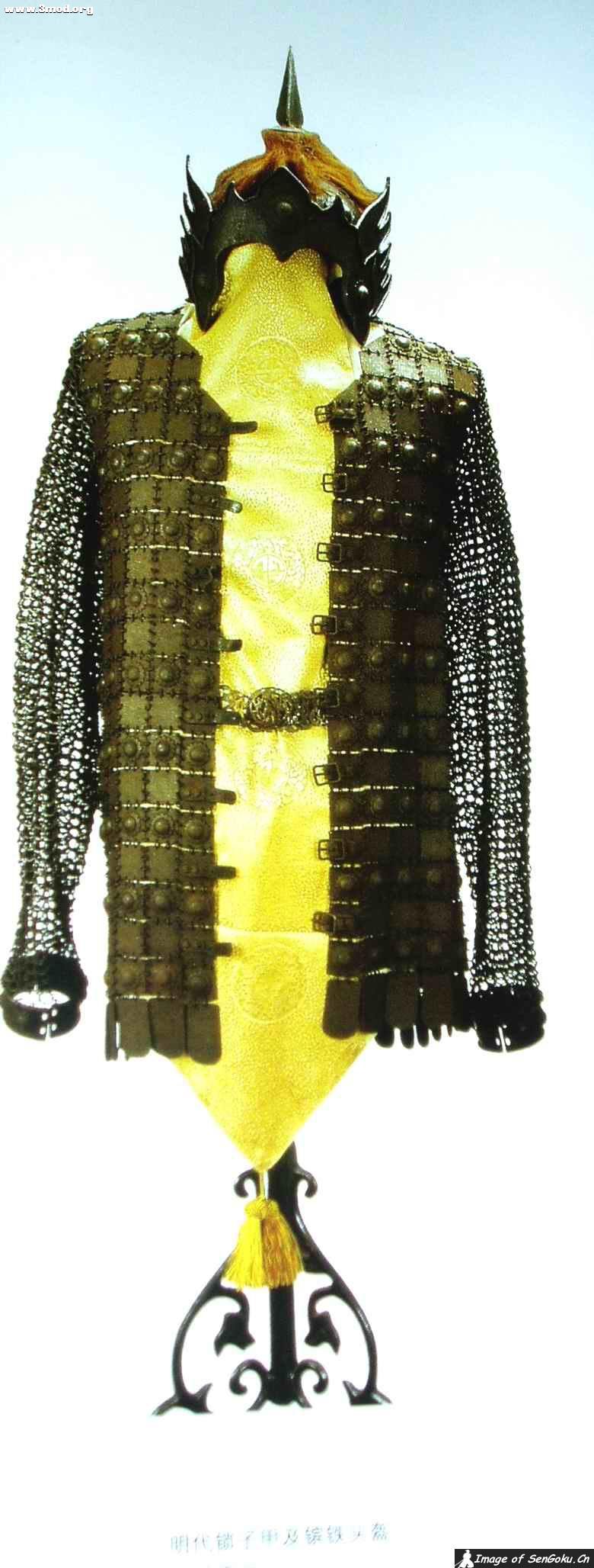 明将军铠甲.jpg