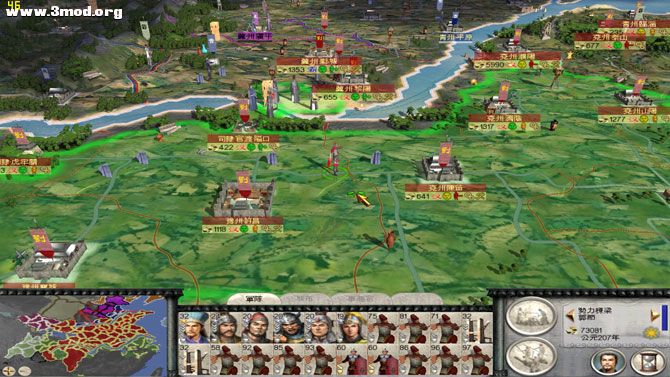 中原的是复制品，是将两个将领输送到黎阳时产生的，这个军团不能打，一打就跳出，求解 ... ... ... ...