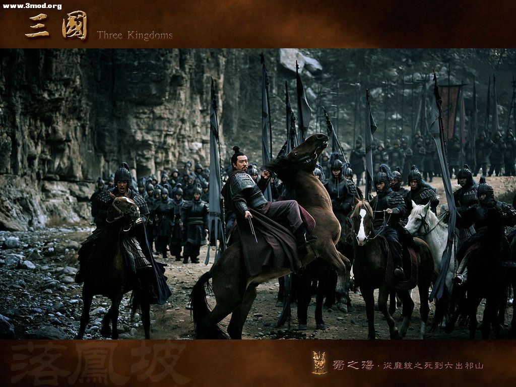 锄奸娇贼，杀！