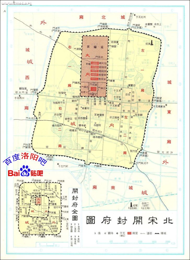 北宋东京汴梁.jpg
