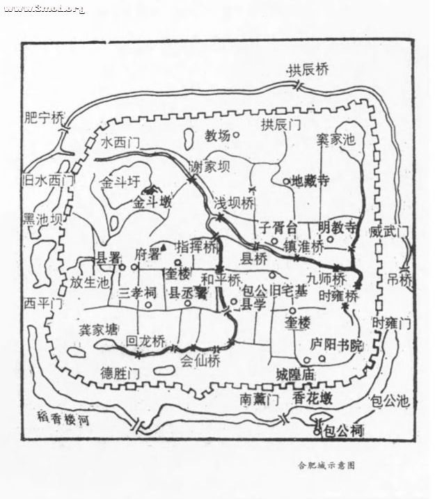 合肥（别名： 庐州、庐阳、合淝 ）.jpg
