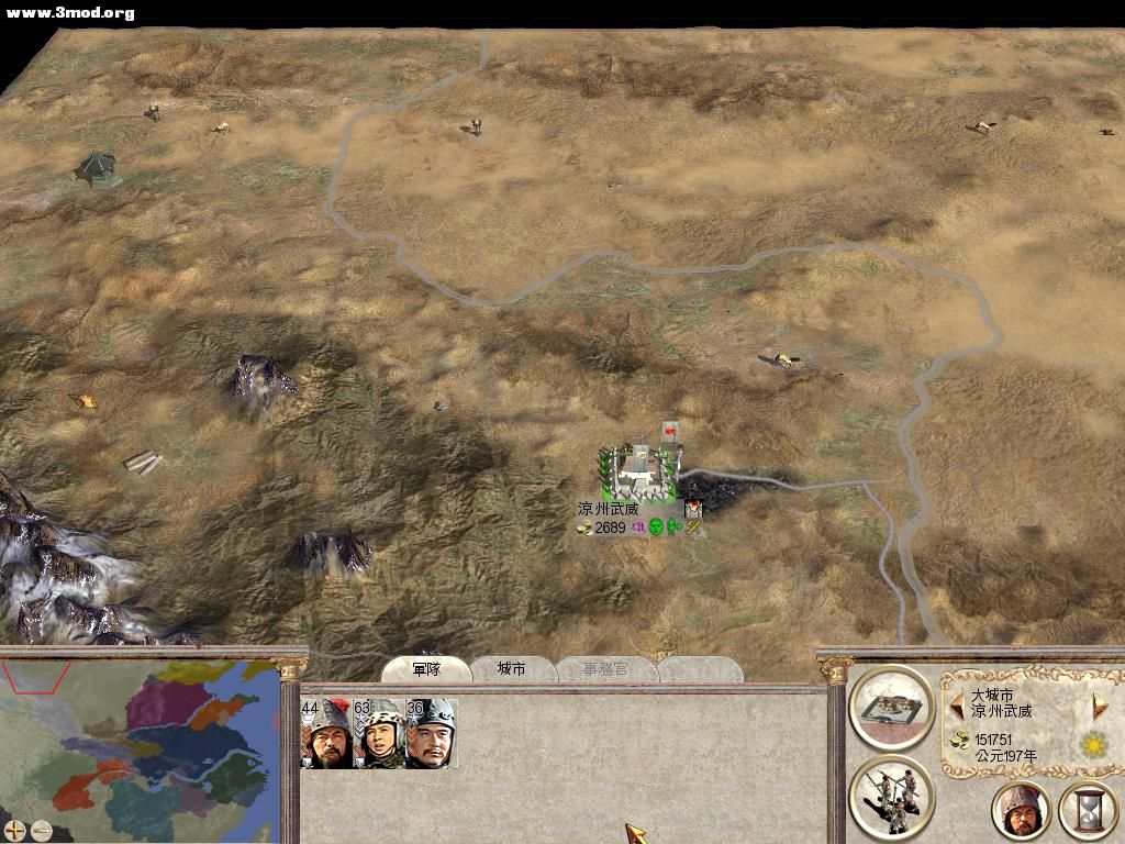 RomeTW-BI 2011-06-23 20-25-21-98.jpg