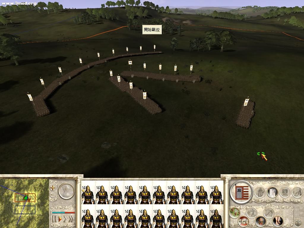 RomeTW-BI 2011-06-28 16-58-30-90.jpg