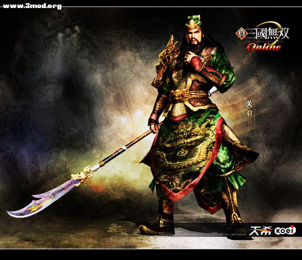 关羽.jpg