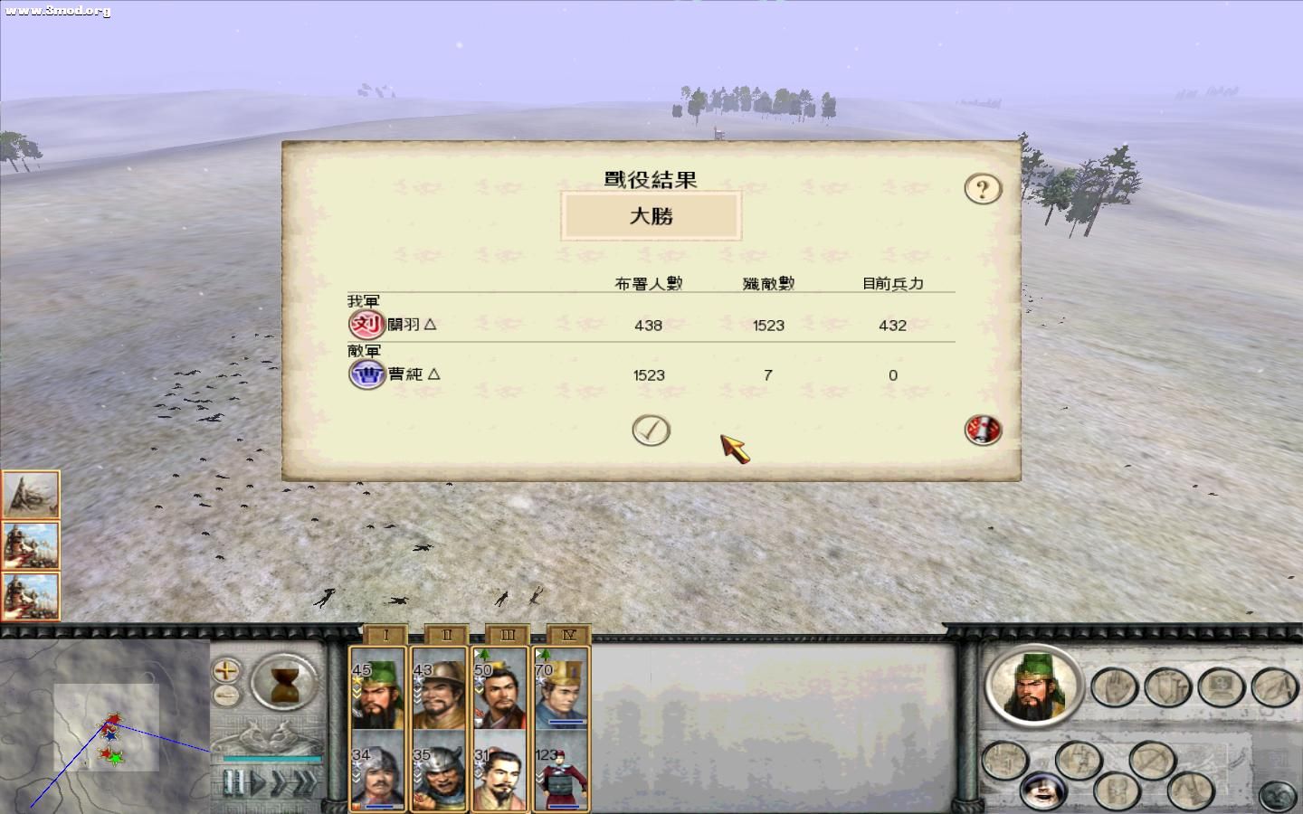 RomeTW-BI 2010-10-12 22-24-39-23.jpg