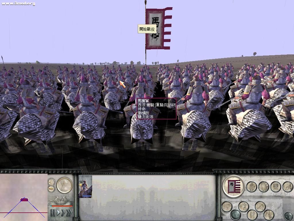 RomeTW-BI 2011-07-06 19-32-55-85.jpg