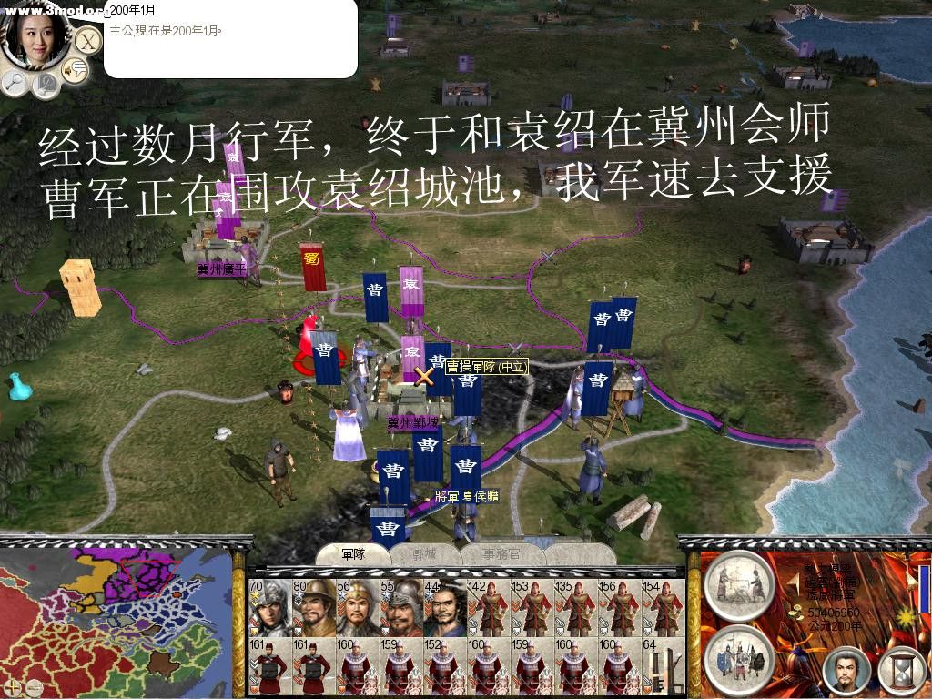 RomeTW-BI 2011-07-10 19-41-09-53_副本.jpg