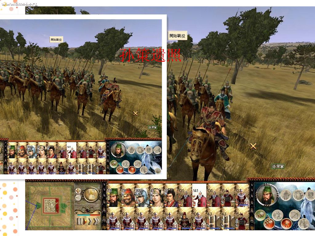 RomeTW-BI 2011-07-10 21-27-59-00_副本.jpg