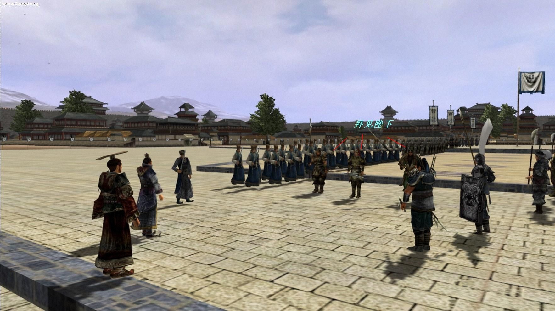 拜见陛下.jpg