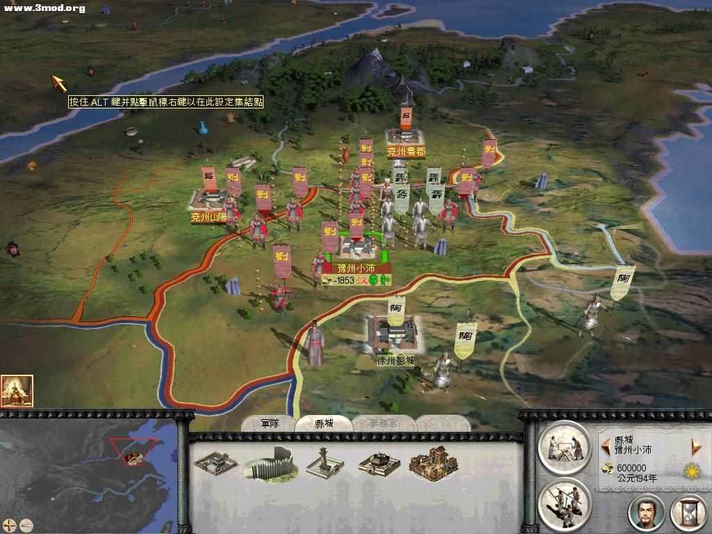 RomeTW-BI 2011-07-22 04-16-30-18.jpg