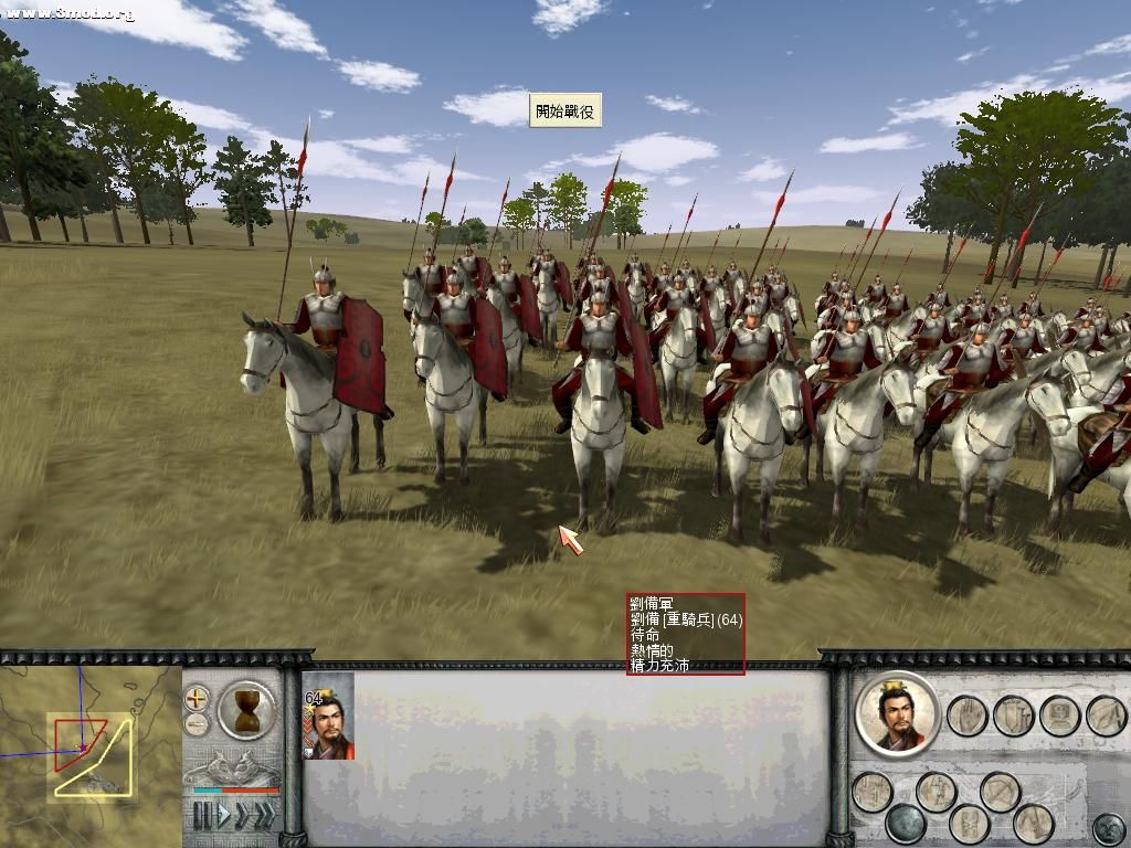 RomeTW-BI 2011-07-19 06-58-47-65.jpg