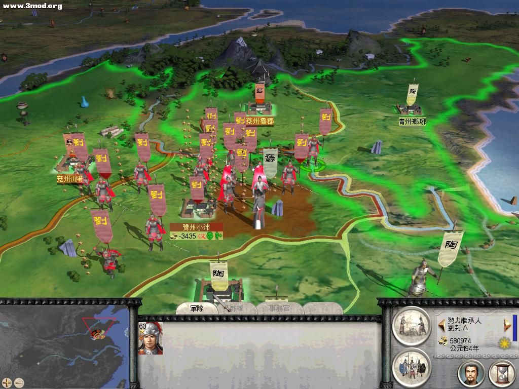 RomeTW-BI 2011-07-22 04-42-15-45.jpg