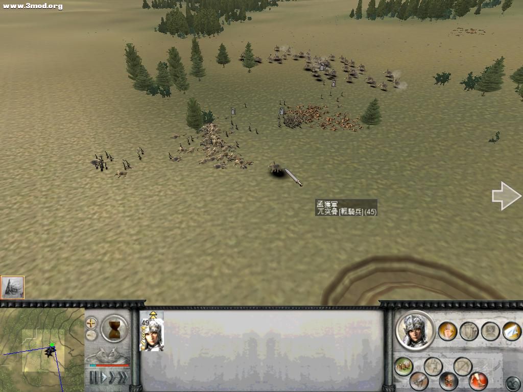 RomeTW-BI 2011-07-22 16-57-52-71.jpg