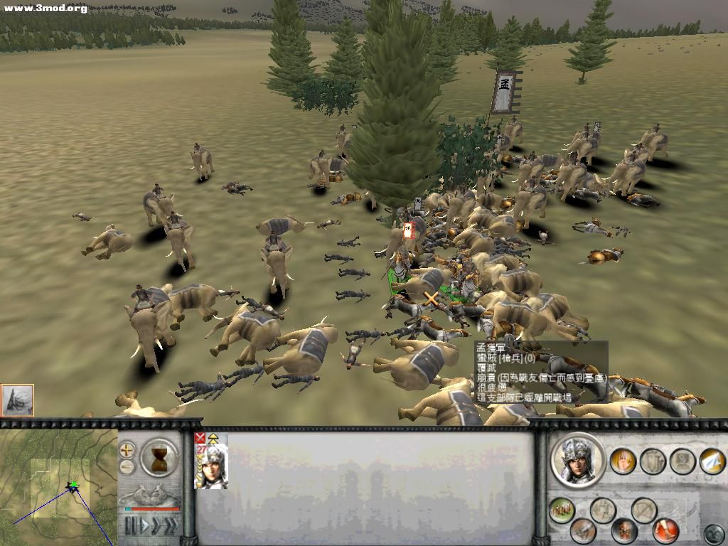 RomeTW-BI 2011-07-22 16-58-49-35.jpg