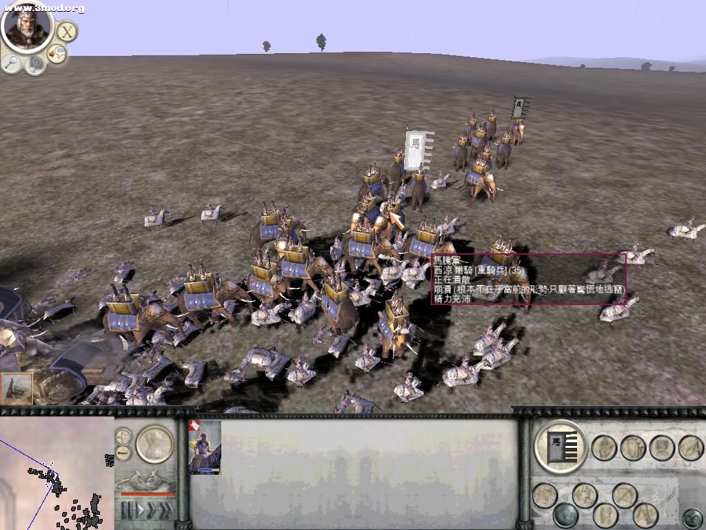 RomeTW-BI 2011-07-06 19-35-37-34.jpg