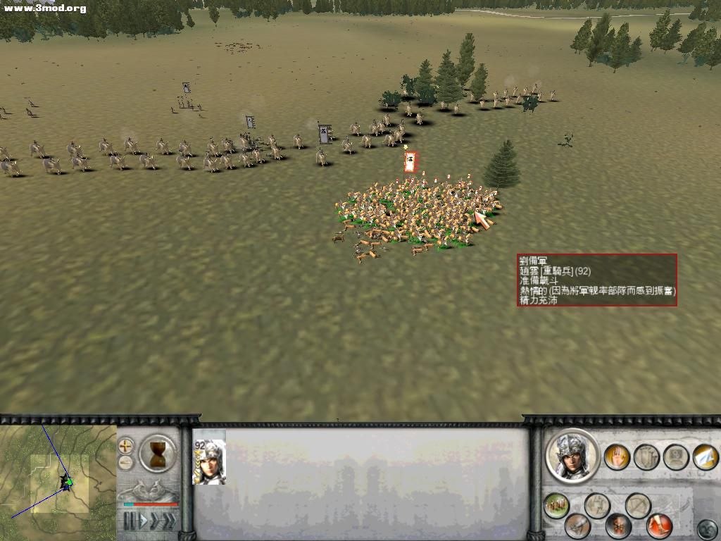 RomeTW-BI 2011-07-22 16-56-12-74.jpg