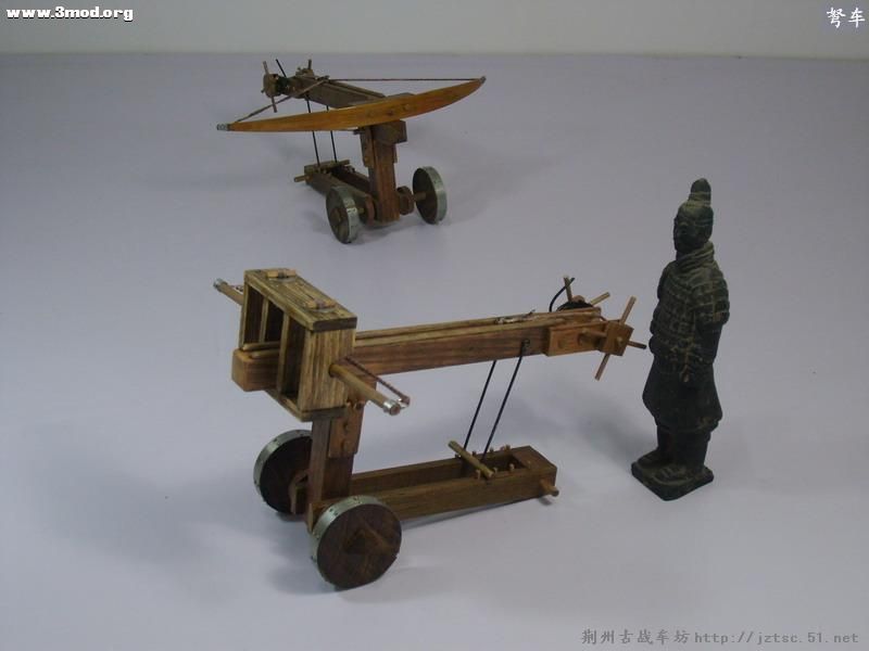 弩车.JPG