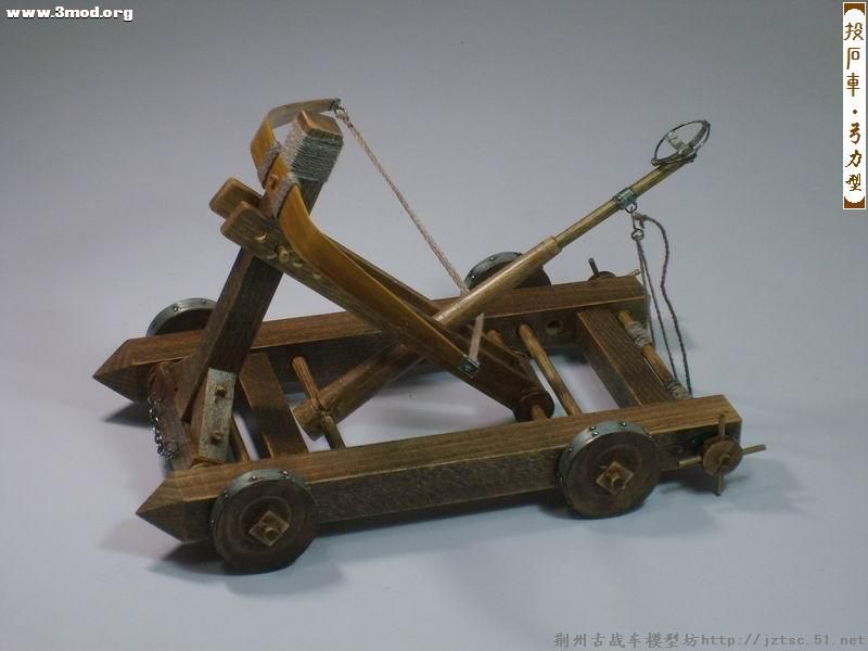 投石车弓力型.JPG