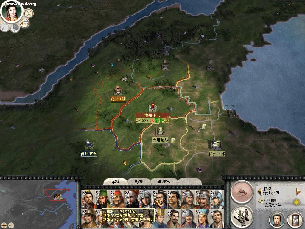 RomeTW-BI 2011-07-23 09-20-59-29.jpg