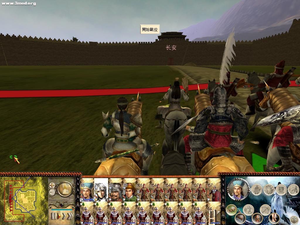 RomeTW-BI 2011-07-27 21-41-15-43_副本.jpg