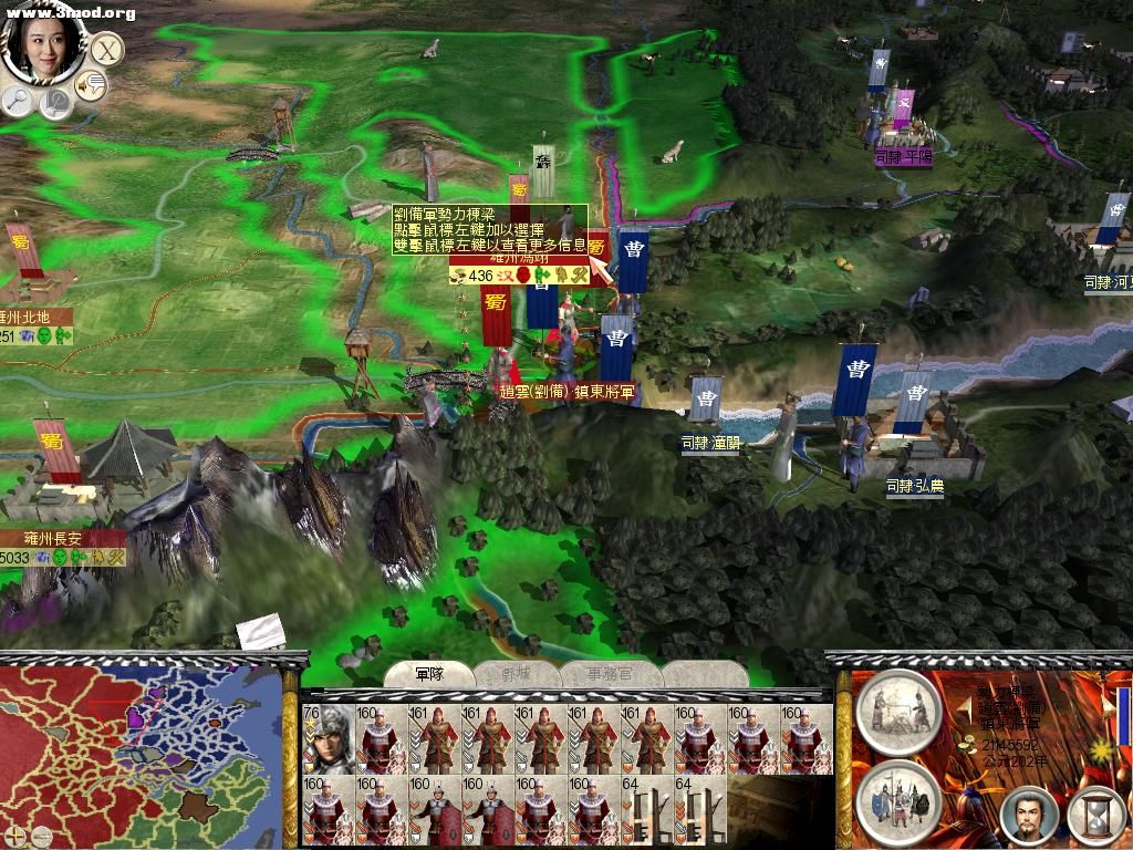 RomeTW-BI 2011-07-28 01-45-41-21.jpg