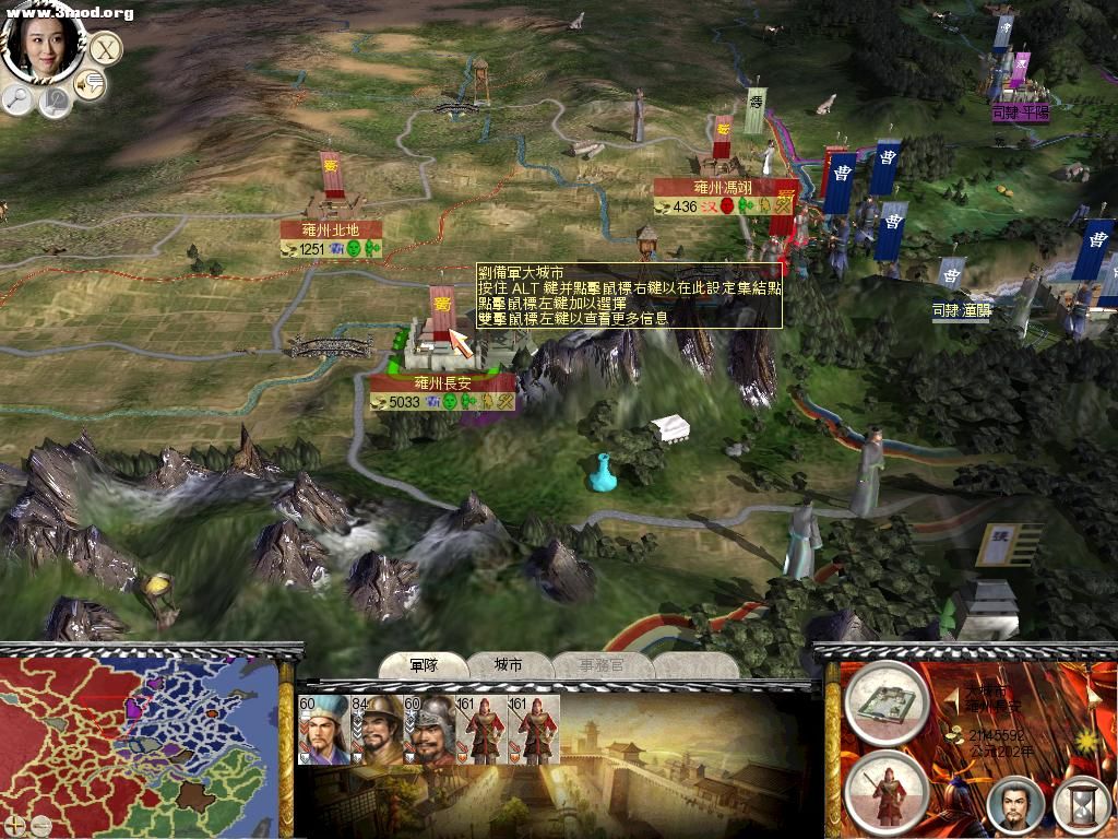 RomeTW-BI 2011-07-28 01-45-51-95.jpg