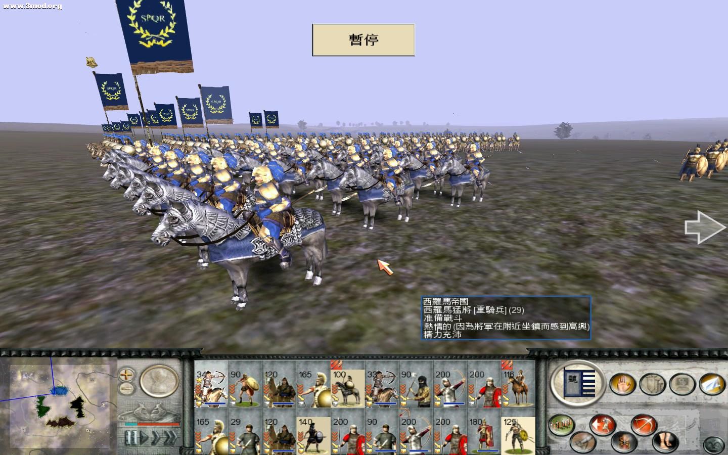 RomeTW-BI 2011-08-01 04-32-49-60.jpg