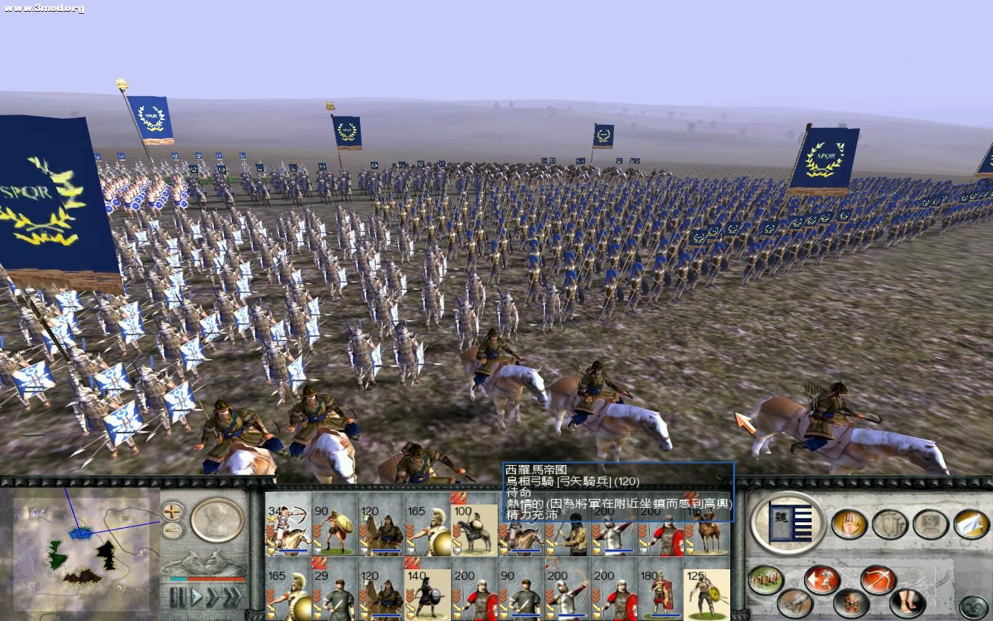 RomeTW-BI 2011-08-01 04-28-46-50.jpg