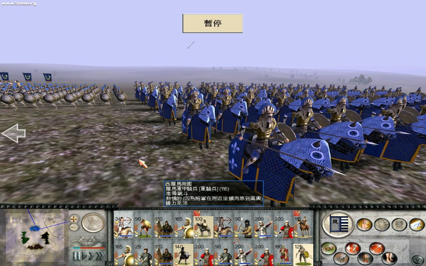 RomeTW-BI 2011-08-01 04-28-55-45.jpg