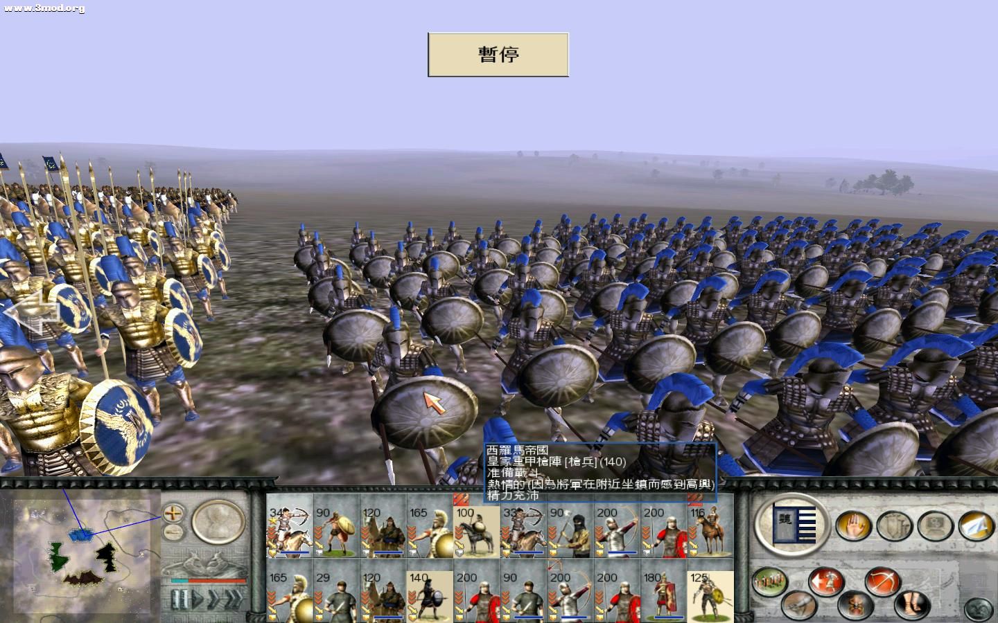 RomeTW-BI 2011-08-01 04-29-05-43.jpg