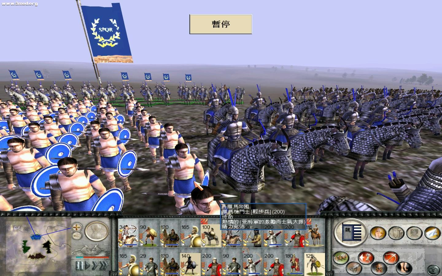 RomeTW-BI 2011-08-01 04-29-15-45.jpg