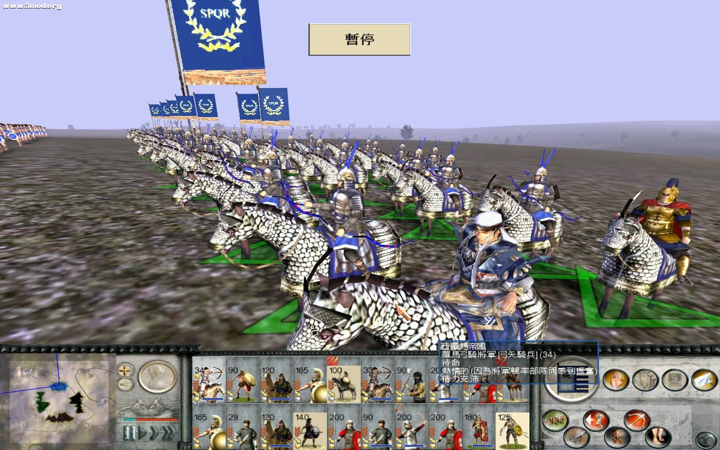 RomeTW-BI 2011-08-01 04-29-27-01.jpg