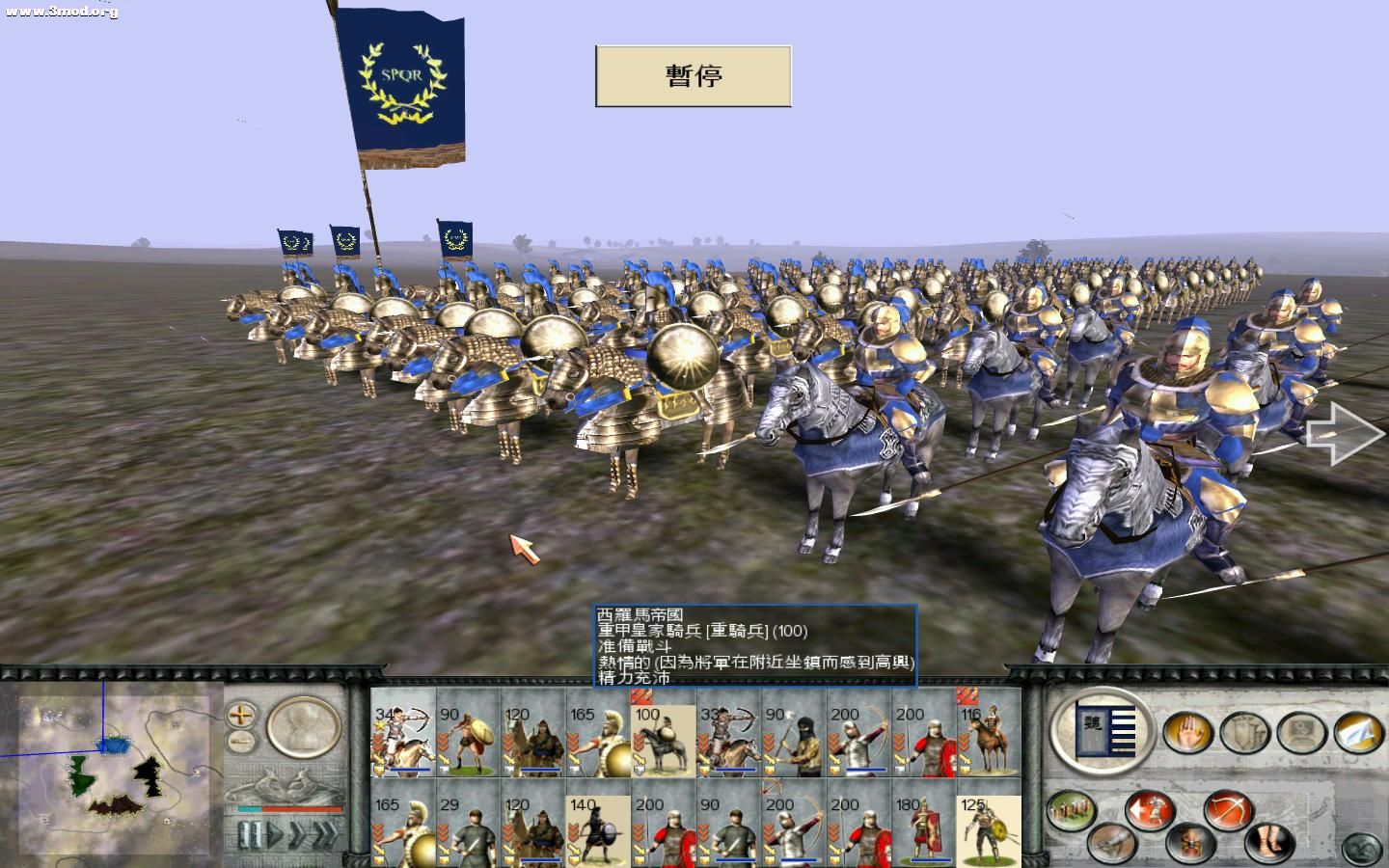 RomeTW-BI 2011-08-01 04-29-43-89.jpg