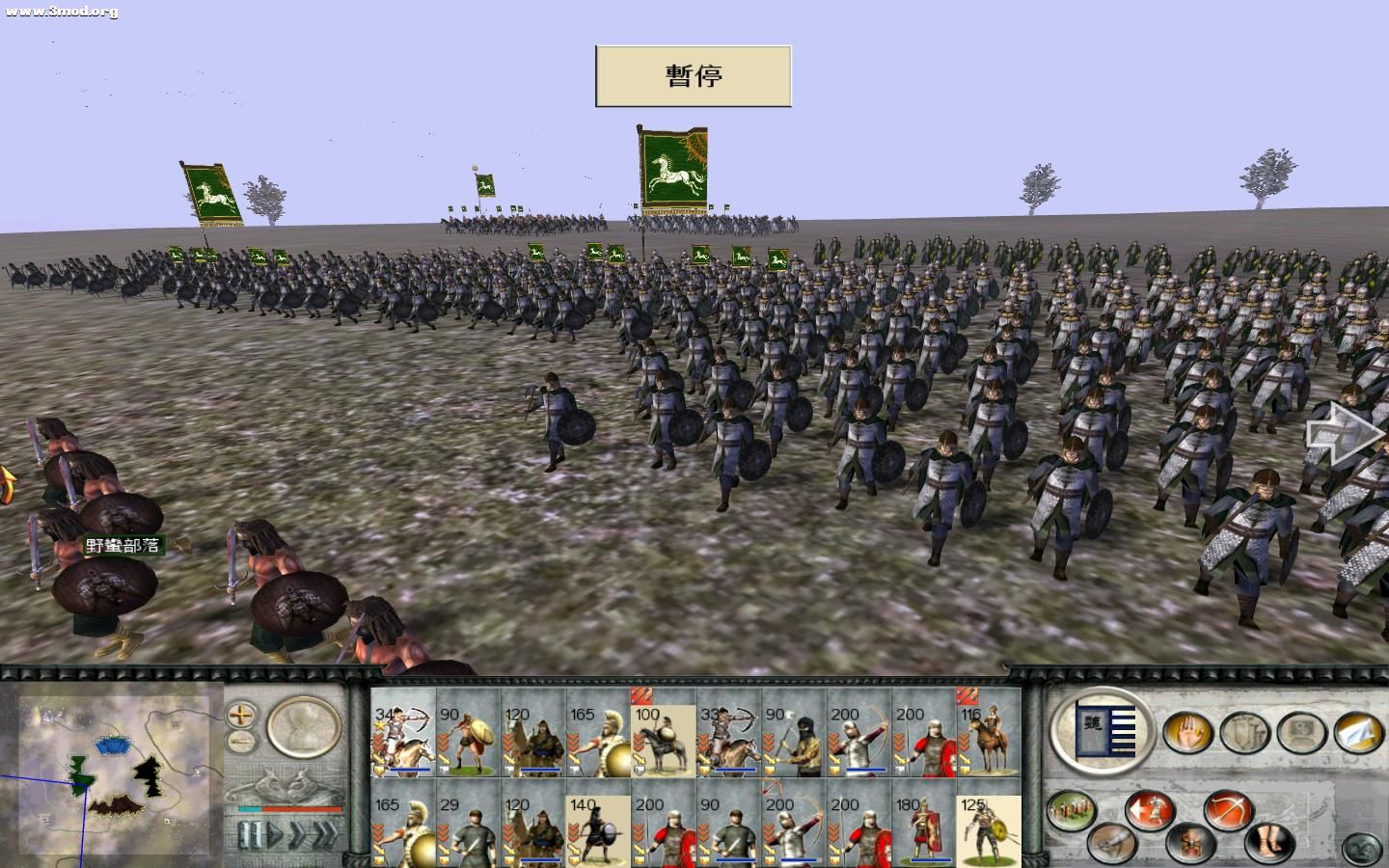 RomeTW-BI 2011-08-01 04-30-05-45.jpg