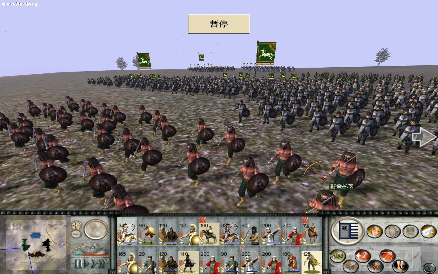 RomeTW-BI 2011-08-01 04-30-06-48.jpg