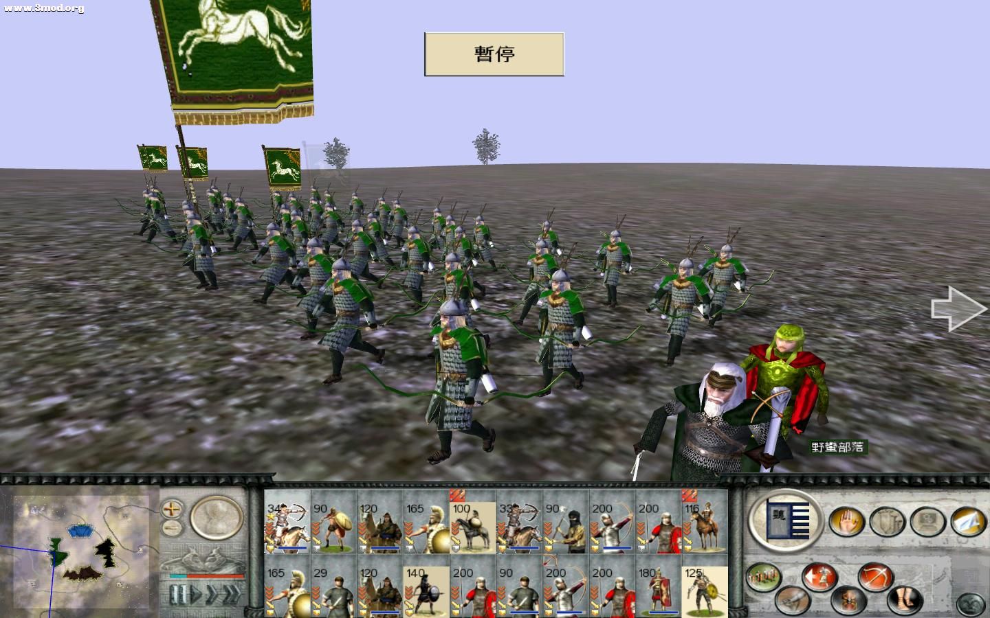 RomeTW-BI 2011-08-01 04-30-28-43.jpg