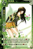 newcard_3.jpg