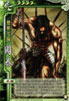 newcard_4.jpg