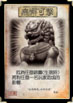 wujiangcard_31.jpg