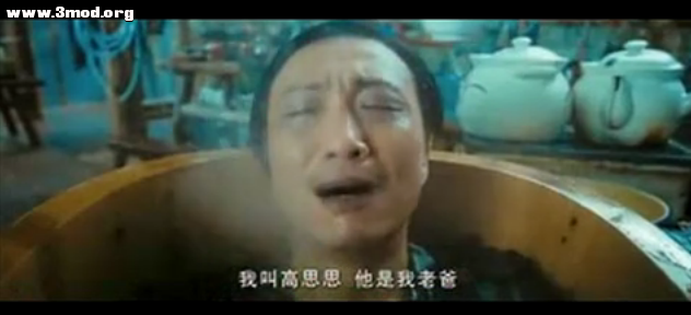 QQ截图20110830141734.png
