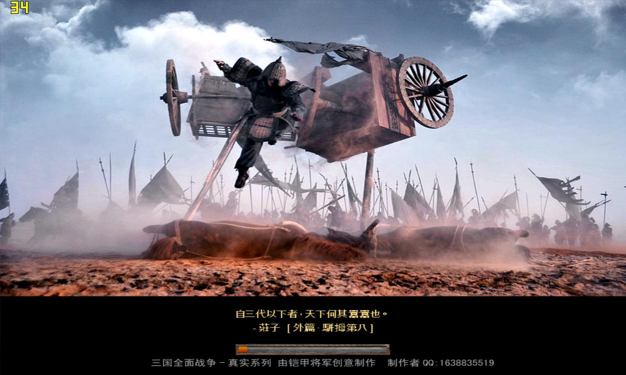 2011整合版 (1).jpg