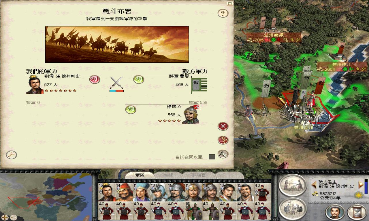 2011整合版 (5).jpg