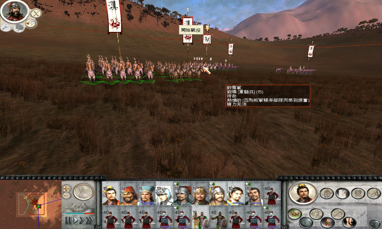 2011整合版 (6).jpg